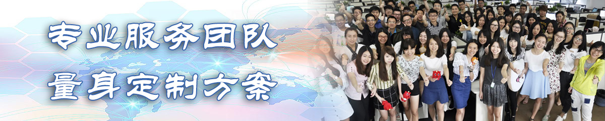 东营ERP系统 东营ERP系统